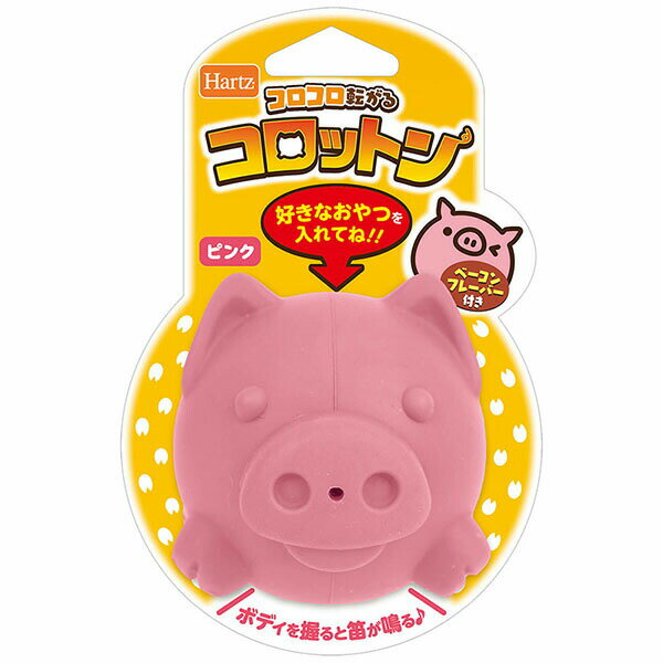 【3個セット】 住商アグロ ハーツ コロットン ピンク オモチャ 犬用玩具 犬用 玩具 厳選素材 1
