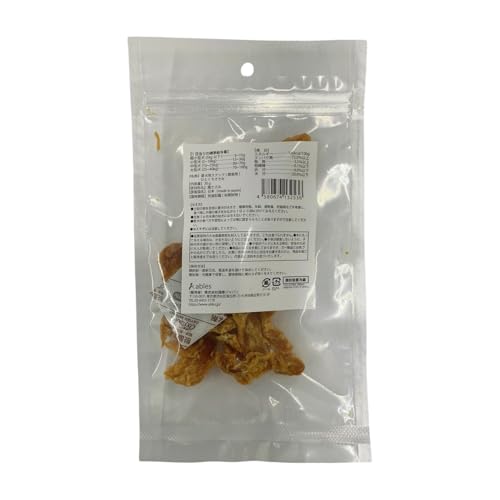 【3個セット】 国泰ジャパン Peroささみひとくち 30g