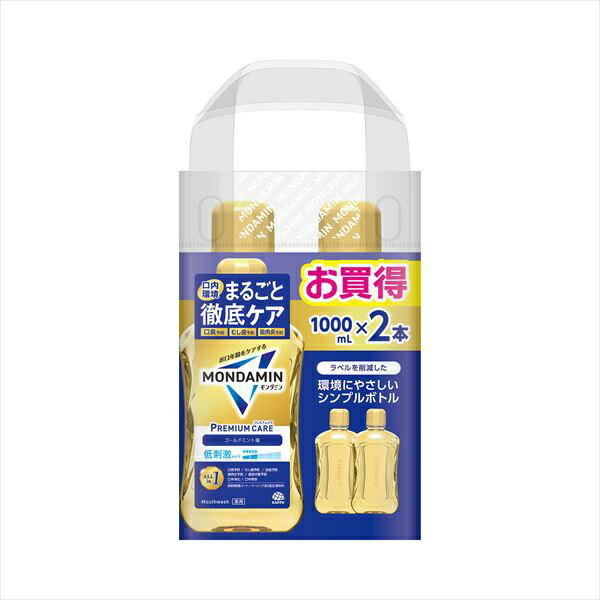 【4個セット】 モンダミン プレミアムケア ゴールドミント 1000ml 2P