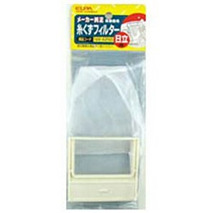 ▼まとめ買いがおすすめ！ 2個セット（人気） 3個セット（特売） 5個セット（激安） 10個セット（格安） 商品名 洗濯機用糸くずフィルター （日立用）　NW-42N6H型番 NW-42N6HJANコード 4901087085897メーカー ELPA対応機種 KW-D501、KW-D502、KW-D503、KW-D505、KW-D506、KW-D507、KW-N530、NW-420N、NW-42AF 他日立洗濯機用糸くずフィルターです。▼まとめ買いがおすすめ！ 2個セット（限定） 3個セット（必見） 5個セット（特売） 10個セット（特売）