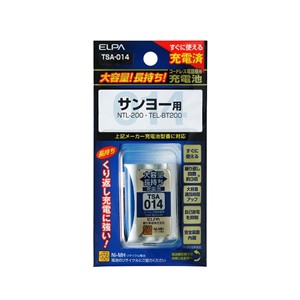 【10個セット】 ELPA TSA-014 電話子機用充電池