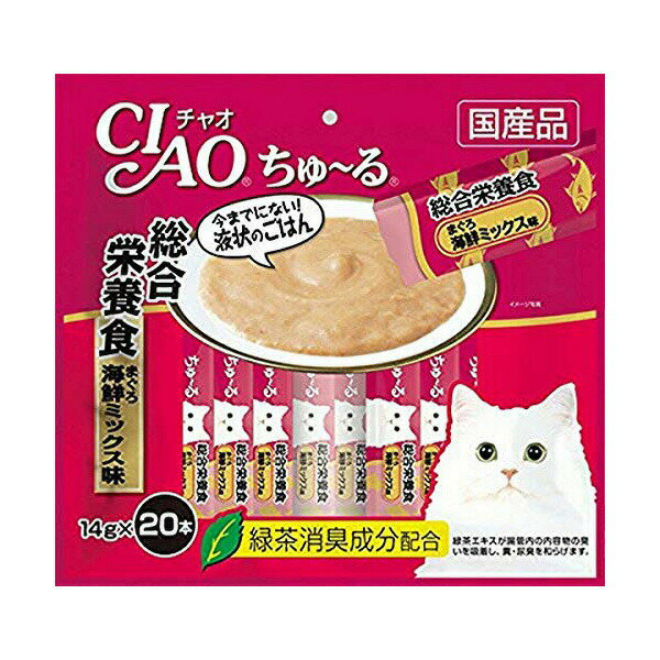 【6個セット】 いなば チャオ ちゅ る 総合栄養食 まぐろ海鮮ミックス味 20本入り 14g×20本 ペースト 国産品 成猫用総合栄養食 SC-199 いなばペットフード チュール CIAO 緑茶消臭成分配合 SC199 猫用ふりかけ ちゃおちゅーる キャットフード 厳選素材