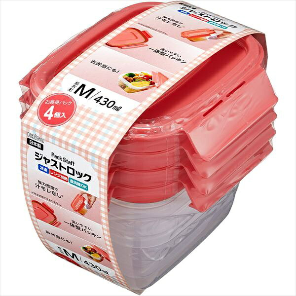 【24個セット】 エビス パック容器 PL-3201 方形 430ml 冷凍対応 食洗機対応 密閉パッキン エビス PL-3201 食品保存容器 冷凍保存 電子レンジ対応 タッパー 弁当容器 キッチン用品