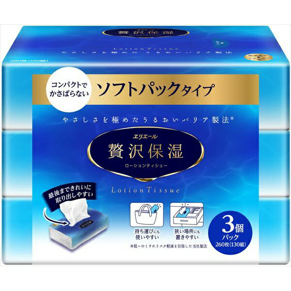Tissue （Box） - 【18個セット】 エリエールゼイタクホシツソフトパック130W3個