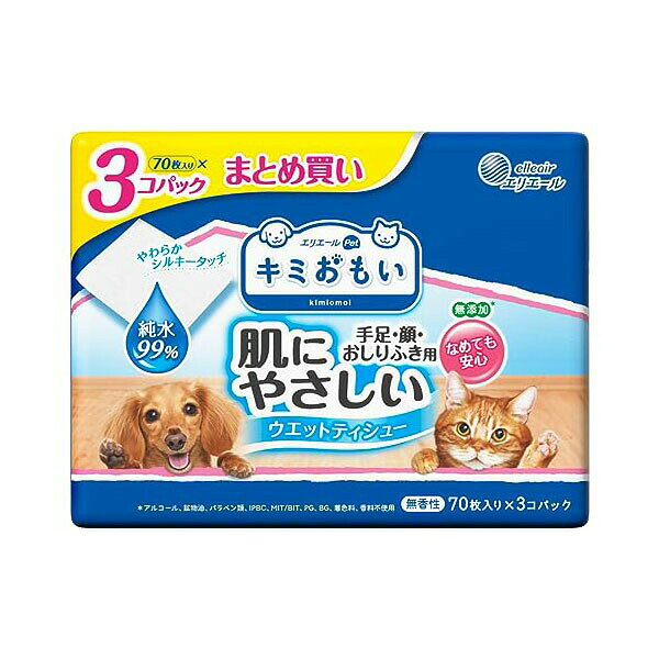 【6個セット】 大王製紙 エリエールPet キミおもい 肌にやさしいウェットティシュ...