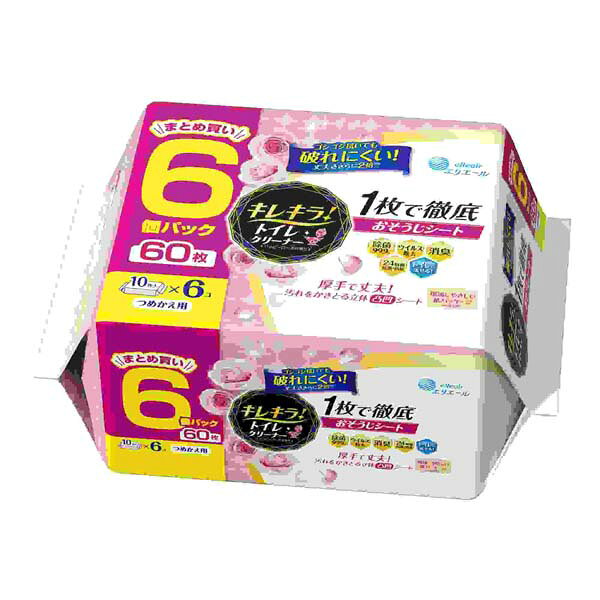 【3個セット】 大王製紙 キレキラ!トイレクリーナー 1枚で徹底おそうじシート ハッピーローズつめかえ用60枚(10枚×6P) ハッピーローズの香り 除菌 トイレクリーナー トイレ用 詰替 つめかえ 便器 便座 つめかえ用 詰替用 消臭
