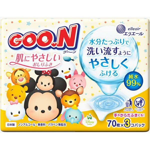 Baby Wipes - グ~ン 肌にやさしいおしりふき70枚×3P