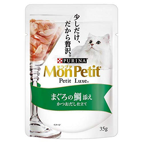ネスレ日本 モンプチプチリュクスパウチ まぐろの鯛添え 35g マグロ パテ ネスレ プチリュクス ネスレピュリナ キャットフード 猫用ウェットフード ペットフード 猫フード モンプチ ペット用品 ウェットフード ピュリナ ウエット 厳選素材 価格は1個のお値段です
