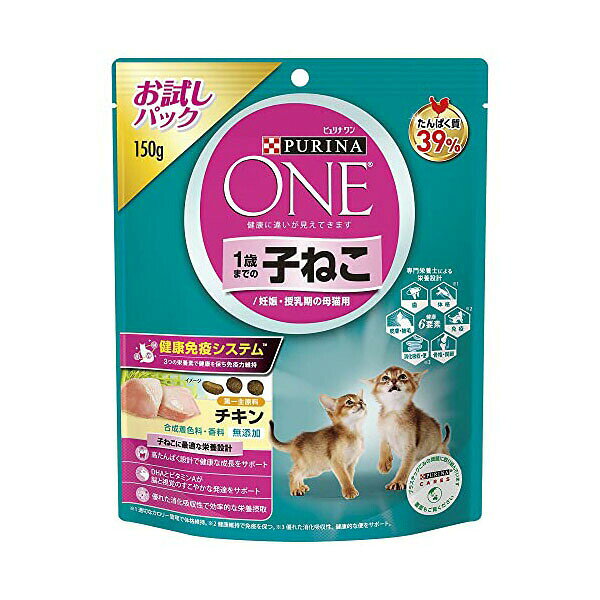 Natural - 【12個セット】 ネスレ日本 ピュリナ ワン キャット 1歳までの子ねこ用/妊娠・授乳期の母猫用 チキン 150g 子ねこの成長・発達をサポート 全品種 全年齢 ドライ ネスレ プレミアムフード ピュリナワンキャット ドライフード ネスレピュリナ キャットフード 厳選素材
