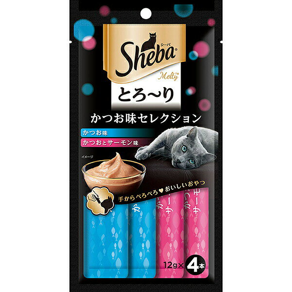 【3個セット】 シーバ とろーり メルティ かつお味セレクション 12g×4 袋 キャット フード 猫 ネコ ねこ キャット catニャンちゃん 厳選素材