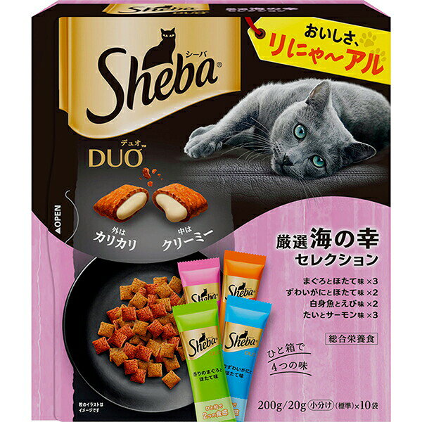 マースジャパン リミテッド シーバ デュオ 厳選 海の幸 S 200g 厳選素材 価格は1個のお値段です