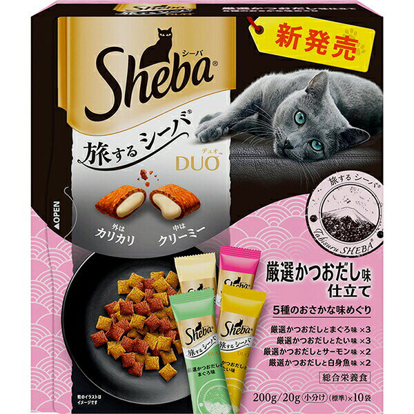 マースジャパンリミテッド シーバ デュオ 旅するシーバ 厳選かつおだし味仕立て 5種のおさかな味めぐり 200g
