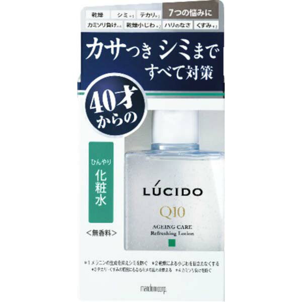 ※この商品は配送会社の都合により、北海道・沖縄・離島にはお届けできません。 ご注文が確認された場合、キャンセルさせて頂く可能性がございますのであらかじめご了承くださいカサつきシミまですべて対策40才からの男のスキンケア。1本で年齢に伴う肌悩みをすべて対策。ベタつかず、ひんやりうるおう。