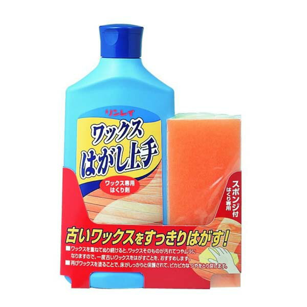 【12個セット】 リンレイ ワックスはがし上手 500ml 日用品 掃除用洗剤 ワックス ...