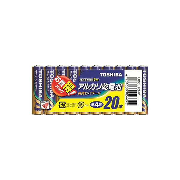 【10個セット】 東芝 アルカリ乾電池 LR03L 単4形 TOSHIBA 防災 備蓄 リモコン 時計 おもちゃ用 交換電池 災害対策 予備電池