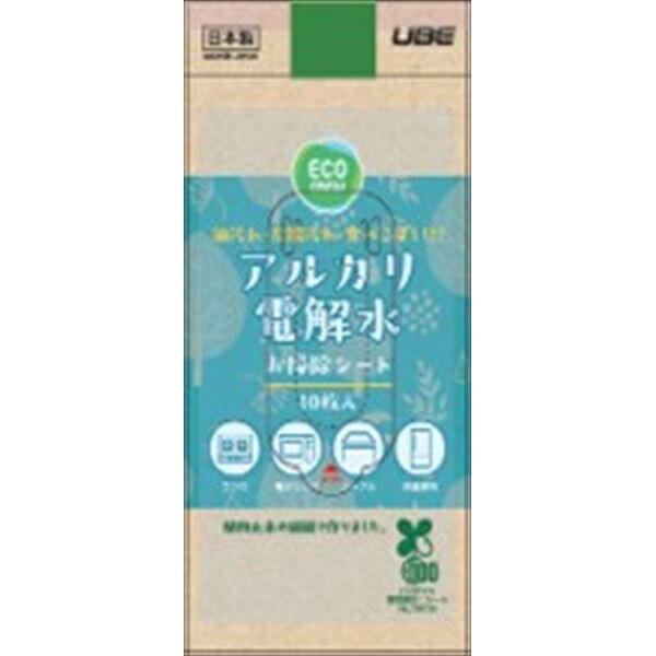 ECO CREWアルカリ電解水お掃除シート