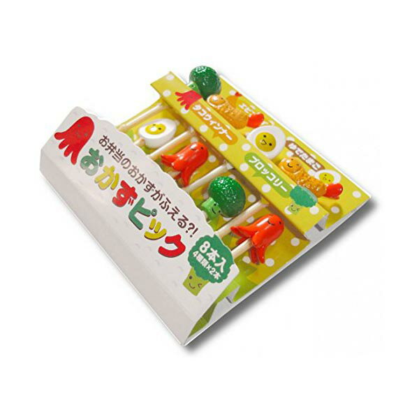 Torune Side Dish Picks, 8 pieces (2 of each of 4 designs), Cute Character Design, Perfect for Boys, Girls, Picnics, Kitchenware, Cooking, Outdoors, Kindergarten, Children, Kitchen Accessories, Lunchbox Picks, Adorable Kitchen Supplies, Yellow, High Quality