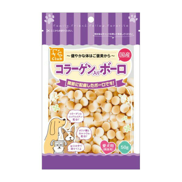  ペットライブラリー Fsclub コラーゲン入りボーロ 50g