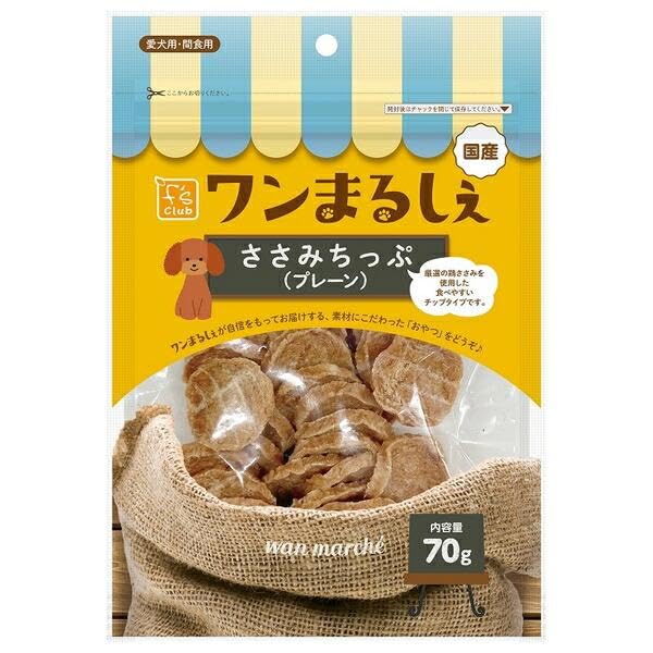  ペットライブラリー Fsclub ワンまるしぇ ささみちっぷプレーン 70g
