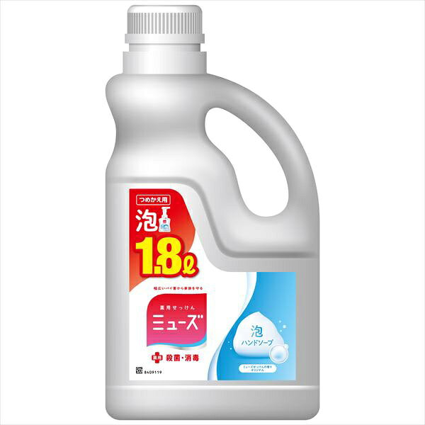 ▼まとめ買いがおすすめ！ 6個セット（爆安） 有効成分サリチル酸配合の薬用泡ハンドソープのつめかえ用です。【セット内容】●泡ハンドソープ × 6個●1個あたり：1800mL【特徴】●有効成分としてサリチル酸を含有し、にきびを予防します●濃グリセリンを湿潤剤として配合しています●天然由来洗浄成分を配合しています●肌に近いスキンpHです●泡立てながら手の隅々まで泡を広げられます【仕様】内容量1800mL使用方法1.ポンプを押して適量を手にとります 2.手に広げて水またはぬるま湯で泡立てて洗い、よくすすいでください区分医薬部外品有効成分サリチル酸成分POEラウリルエーテル硫酸アンモニウム液、アルキルグリコシド、濃グリセリン、クエン酸、ラウロイルサルコシンNa、クエン酸Na、エデト酸塩、安息香酸Na、POE(17)POP(17)ブチルエーテル、ジメチコン共重合体、ヤシ油脂肪酸エタノールアミド、チャエキス(1)、ヒアルロン酸Na-2、ビタミンCリン酸Mg、香料、エタノール香りミューズせっけんの香り保存方法高温の場所は避けて保管してください【使用場所】●手洗い【ご注意】●ミューズトータルプロ泡MG-oのポンプボトルにつめかえてください。他の製品を入れると泡にならずポンプが押せなくなります●つめかえ方：つめかえボトルのキャップと本体のポンプを取り外し、注ぎ口を空ボトル本体の口に添えて少しずつ傾けゆっくり注いでください。勢いよく注ぐと液があふれ出る可能性があります●本体ボトルには一度に全量つめかえられません。ボトルに残った液に水を入れての使用は避けてください●つめかえ後、下部の製造番号(LOT)を記録してください●傷、はれもの、湿疹、皮フ炎がある場合は使用しないでください●使用中、または使用後に直射日光があたって赤味、はれ、かゆみ、かぶれ、刺激等の異常があらわれた場合は使用を中止し皮フ科専門医等にご相談ください●目に入らないよう注意してください。万一入った時は直ちに充分洗い流してください●皮フのみにご使用ください●飲み物ではありません。乳幼児や認知症の方の誤飲等を防ぐため、置き場所に注意してください●原液が金属や洗面台に付着して長時間放置されると、まれに変色や表面が傷む場合があります●本品が衣料、アクセサリー、壁、床などに付着するとまれに変色することがあります有効成分サリチル酸配合の薬用泡ハンドソープのつめかえ用です。内容量：1800mL6個セットでお届け。手洗いなどに。 ▼まとめ買いがおすすめ！ 6個セット（必見）