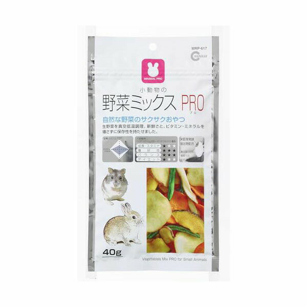 Rakuten - 【12個セット】 マルカン MRP‐617小動物の野菜ミックスPRO 40g