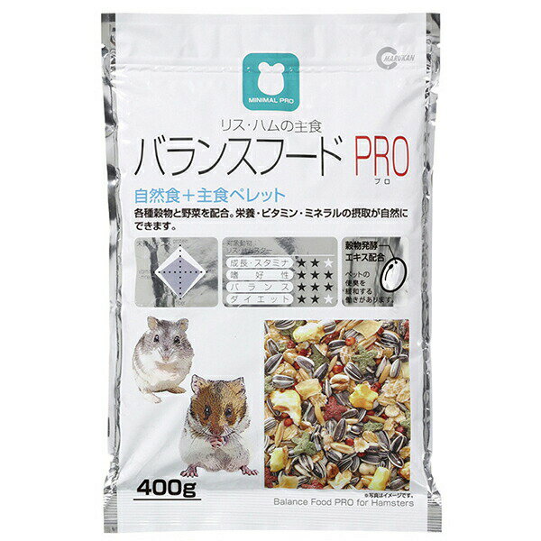 【24個セット】 リスハムの主食 バラ ンス フード プロ 400g 株 マルカン 厳選素材