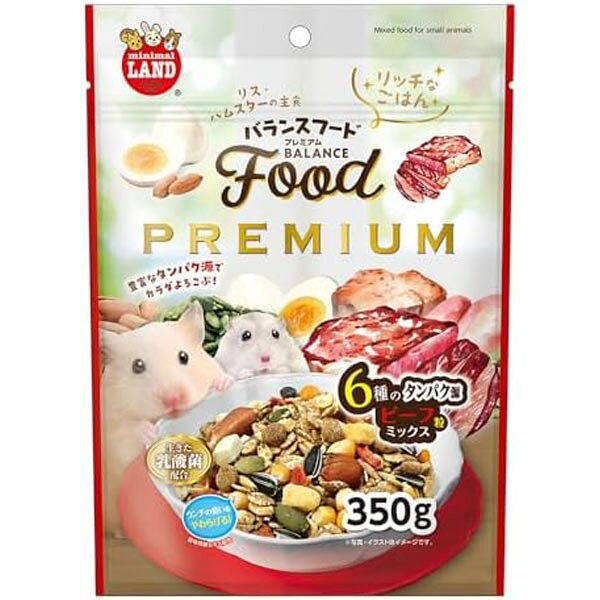 【24個セット】 ミニマルランド ハムスター用主食 バランスフード ビーフミックス 350g 小動物用フード 餌 ML-560 タンパク配合