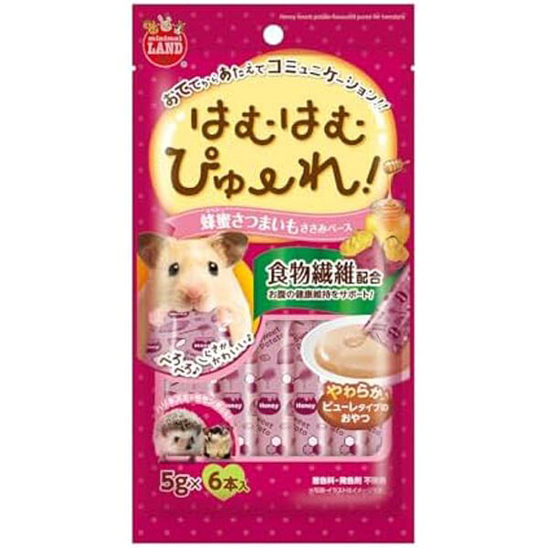 【6個セット】 マルカン はむはむぴゅーれ 蜂蜜さつまいも 6本