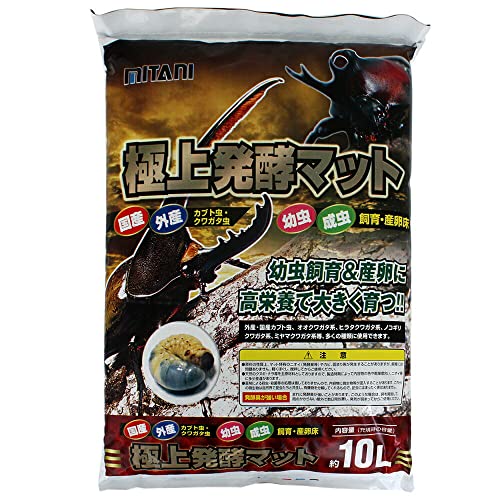 Rakuten - ミタニ 極上発酵マット 10L