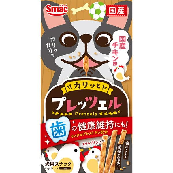 スマック プレッツェルチキン&アジ味 小型犬用 おやつ ドッグフード トリーツ 犬用菓子 ペットスナック 褒美 間食