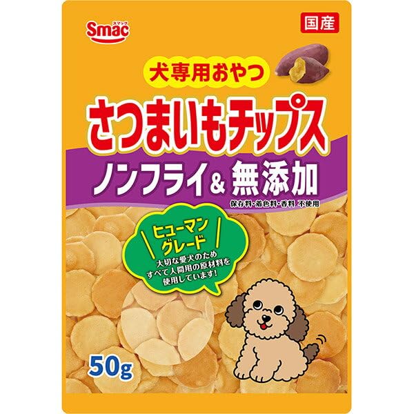 スマック さつまいもチップス 50g
