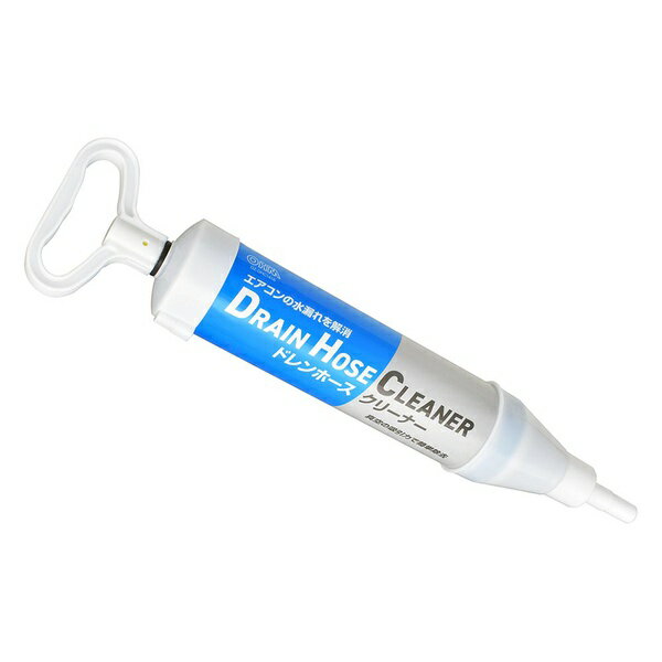 【5個セット】 オーム電機 DZ-DHC1416 ドレンホースクリーナー (質量260g/材料ABS)