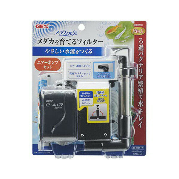 楽天市場】ソーラーパネル 200w（フィルター｜フィルター