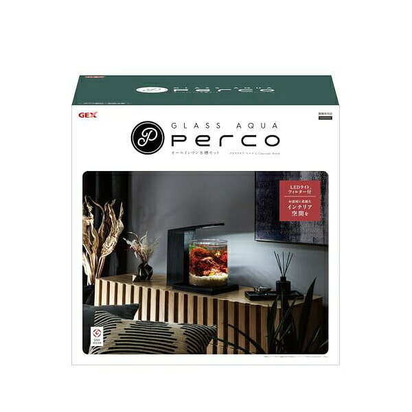 ジェックス グラスアクア PERCO C Charcoal Black