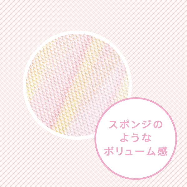 むさしのメディア 楽天市場店のマーナ B385 どうぶつタオルあわあわひつじ MARNA お風呂 体洗い ボディタオル バス 体洗うタオル 背中 かわいい ブラシ 子供 体洗いタオル どうぶつタオル ボディケア 日本製 スキンケア ふわふわ ボディスポンジ 泡立ち 高品質｜アングル3