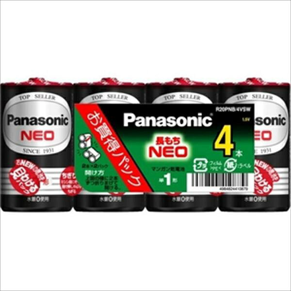 【30個セット】 パナソニック マンガン電池 R20PNB 単1形 4本パック Panasonic NEO 防災 備蓄 長持ち ブラック 生活家電