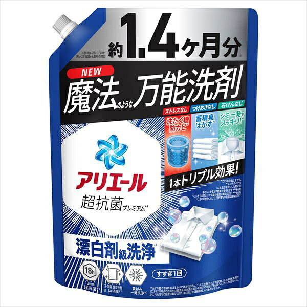 樂天商城 - アリエール ジェル 詰替え 超ジャンボサイズ