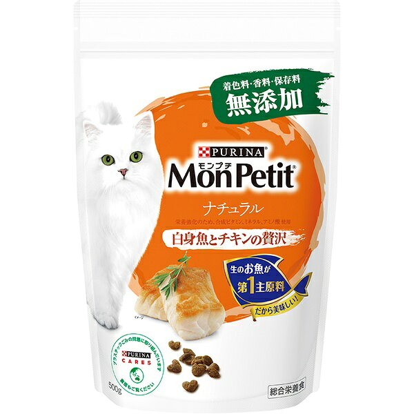 【3個セット】 ねこ用ビタミン配合フード チキン&フィッシュブレンド 500g 成猫 シニア対応 キャットフード 猫フード 猫えさ