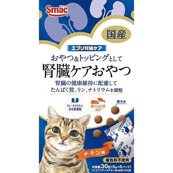 スマック エブリ チキン味 キャット おやつ 腎臓配慮 猫用スナック トッピング 猫えさ ウェット ペットフード 間食