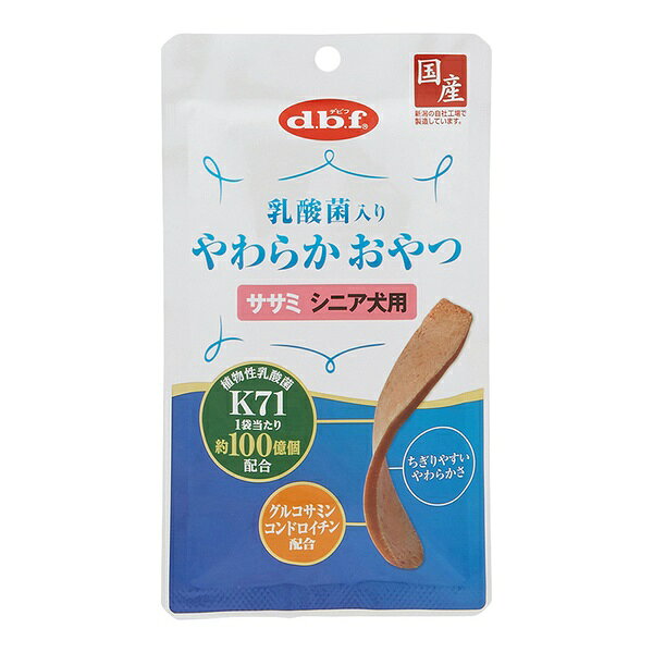【24個セット】 デビフペット 乳酸菌入り やわらかおやつ ササミ シニア犬用 40g