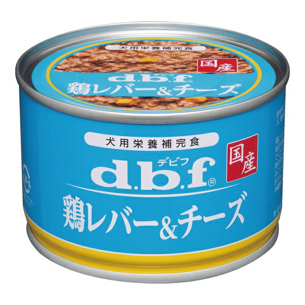 乐天商城 - 【6個セット】 デビフペット 鶏レバー＆チーズ 150g