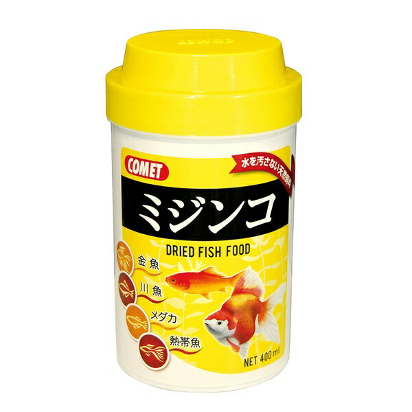 樂天商城 - 【10個セット】 イトスイ ミジンコ 400ml