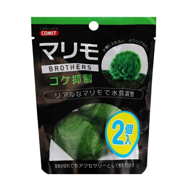 Algae Inhibitor - 【3個セット】 イトスイ マリモブラザーズ コケ抑制 2個入