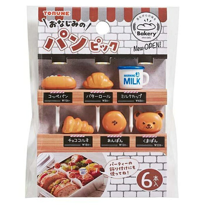 【10個セット】 トルネ おなじみのパンピック