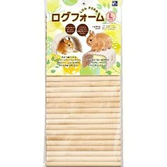 貝沼産業 ログフォームL
