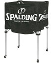 バスケットバッグ ボールバック スポルディング Spalding ボールカート ブラック Blk