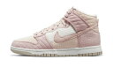 バスケットシューズ バッシュ スニーカー ナイキ Nike Wmns Dunk High 