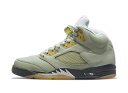 バスケットシューズ バッシュ スニーカー ジェイドホライゾン ジョーダン Jordan Air Jordan 5 Retro Jade Horizon Gree...