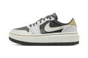 バスケットシューズ バッシュ スニーカー ジョーダン Jordan Wmns Air Jordan 1 Elavate Low W Wht/Gray ストリート...