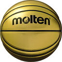 バスケットボール 7号球 記念 モルテン Molten Memorial Ball GL Gold